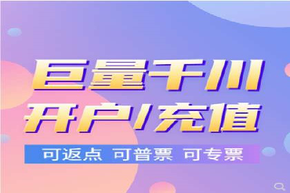 案例解析：百度推广代理助力企业实现精准引流